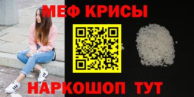 гашик Владивосток
